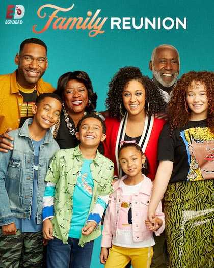 مسلسل Family Reunion الموسم 2 مترجمة
