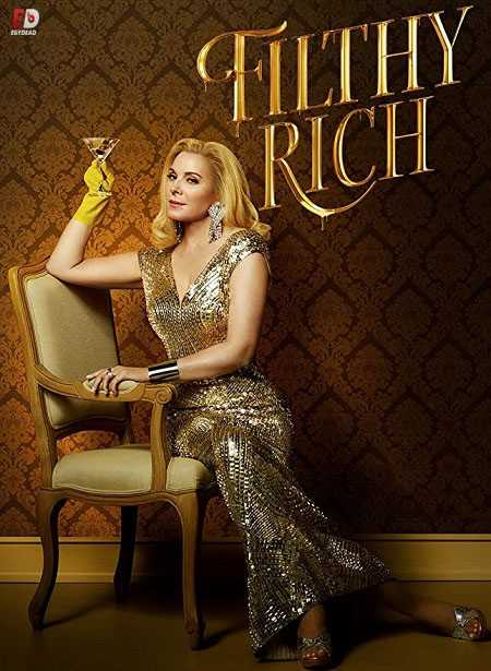 مسلسل Filthy Rich الموسم 1