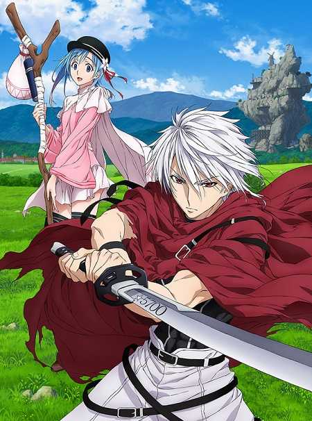 انمي Plunderer