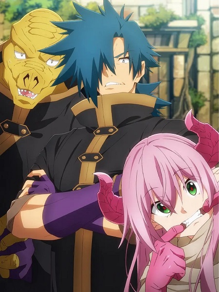انمي Meikyuu Black Company مترجمة