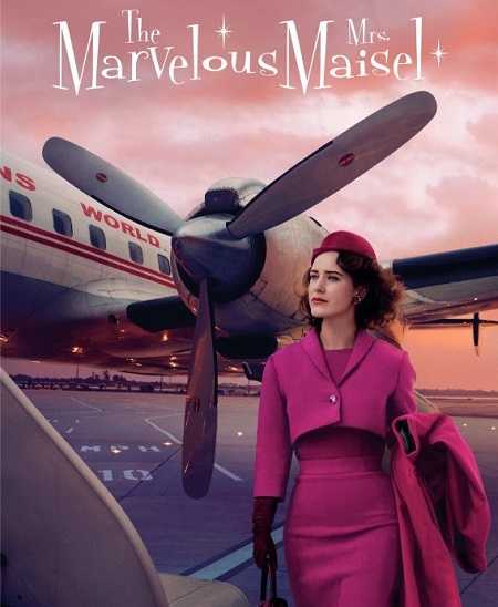 مسلسل The Marvelous Mrs Maisel الموسم 3