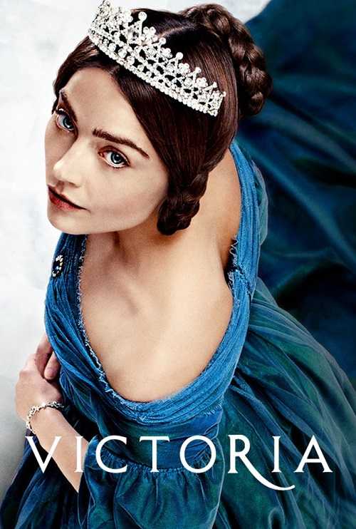 مسلسل Victoria الموسم 2