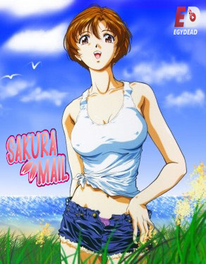انمي Sakura Diaries مترجمة