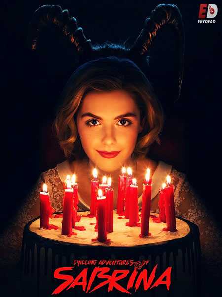  Adventures of Sabrina الموسم 1 مترجمة