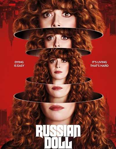 مسلسل Russian Doll الموسم 1 مترجمة