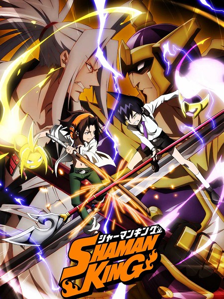 انمي Shaman King 2021 مترجمة