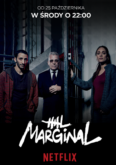 مسلسل El marginal الموسم 1