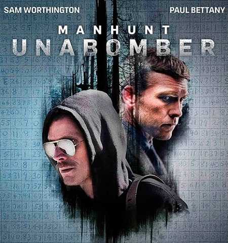 مسلسل Manhunt الموسم 1