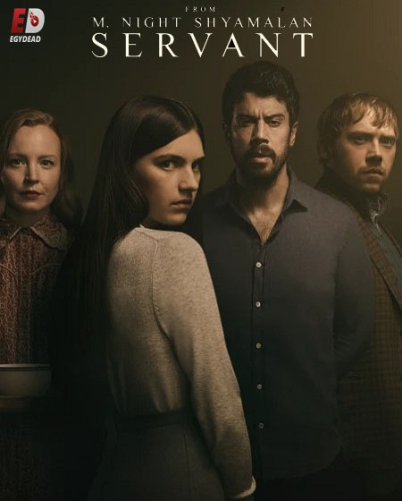 مسلسل Servant الموسم 2 مترجمة