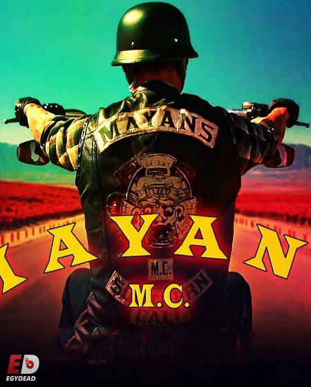 مسلسل Mayans MC الموسم 3 مترجمة