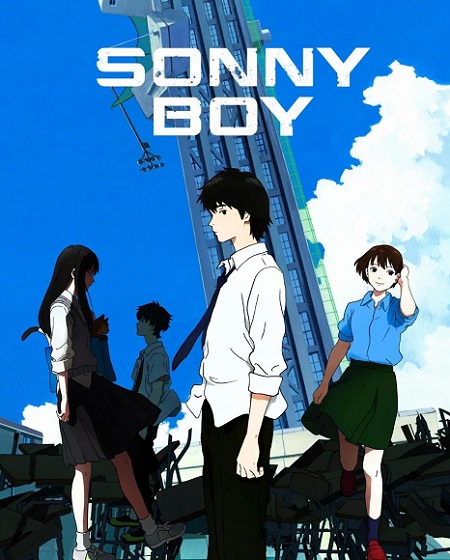 انمي Sonny Boy مترجمة