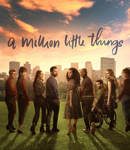 مسلسل A Million Little Things الموسم 5 مترجمة