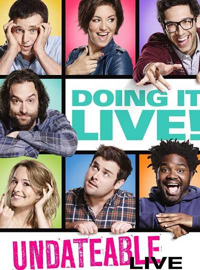 مسلسل Undateable الموسم 3