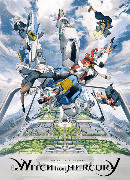 انمي Mobile Suit Gundam The Witch from Mercury مترجمة