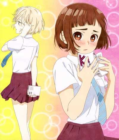 انمي Araburu Kisetsu no Otome-domo yo