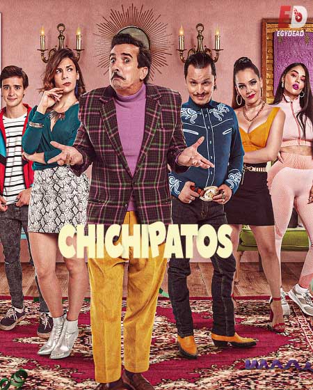 مسلسل Chichipatos الموسم 2 مترجمة