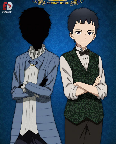 انمي Shadows House