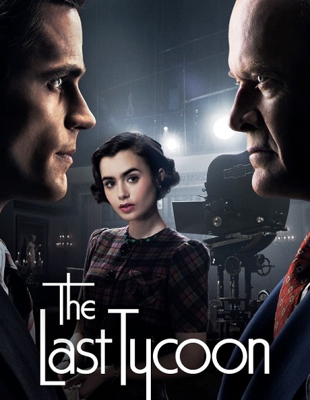 مسلسل The Last Tycoon مترجمة