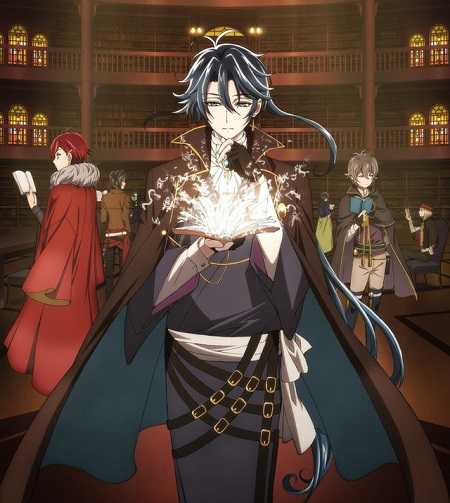 انمي Bungou to Alchemist