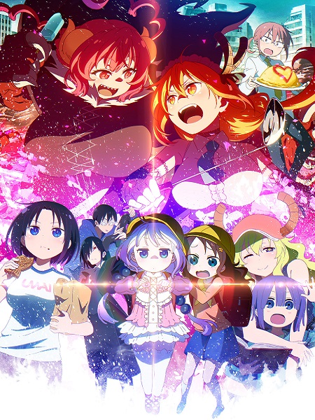  Chi no Maid Dragon الموسم 2