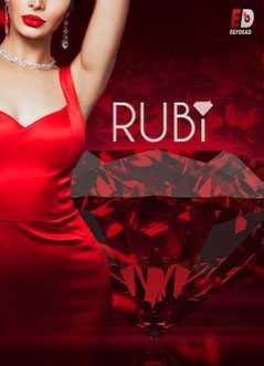مسلسل Rubí 2020 روبي مترجمة