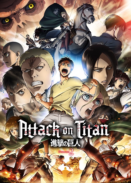 انمي Attack on Titan الموسم 2 مترجمة