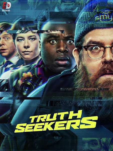 مسلسل Truth Seekers الموسم 1 مترجمة