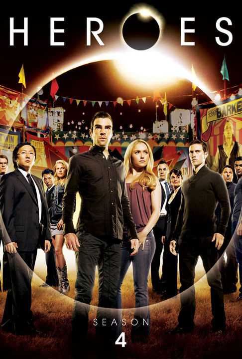 مسلسل Heroes الموسم 4