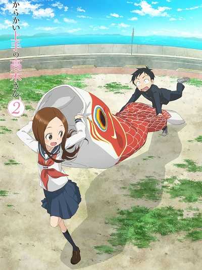  Jouzu no Takagi-san الموسم 2