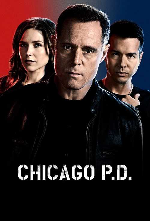 مسلسل Chicago PD الموسم 2