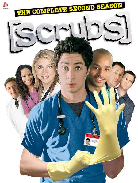مسلسل Scrubs الموسم 2
