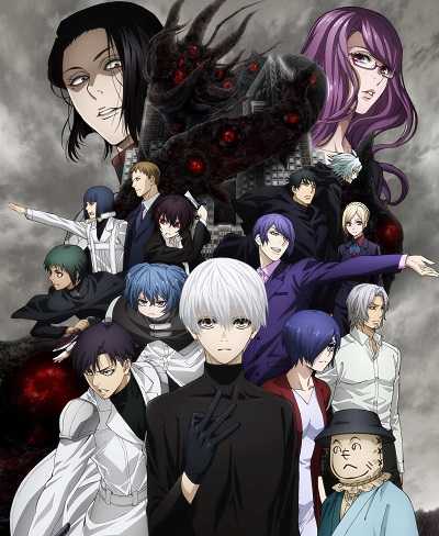 انمي Tokyo Ghoul الموسم 4