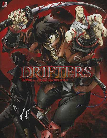 انمي Drifters الموسم 2