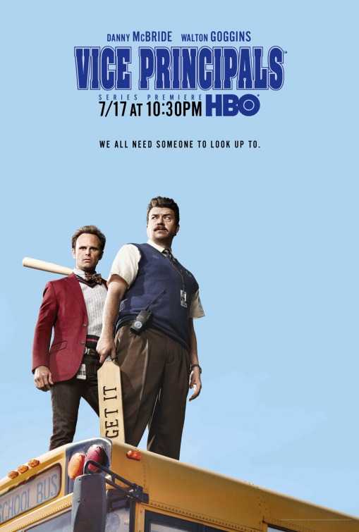 مسلسل Vice Principals الموسم 1