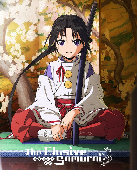 انمي Nigewaka مترجمة