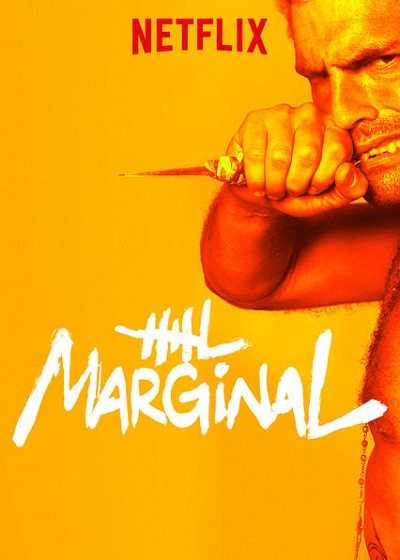 مسلسل El marginal الموسم 2