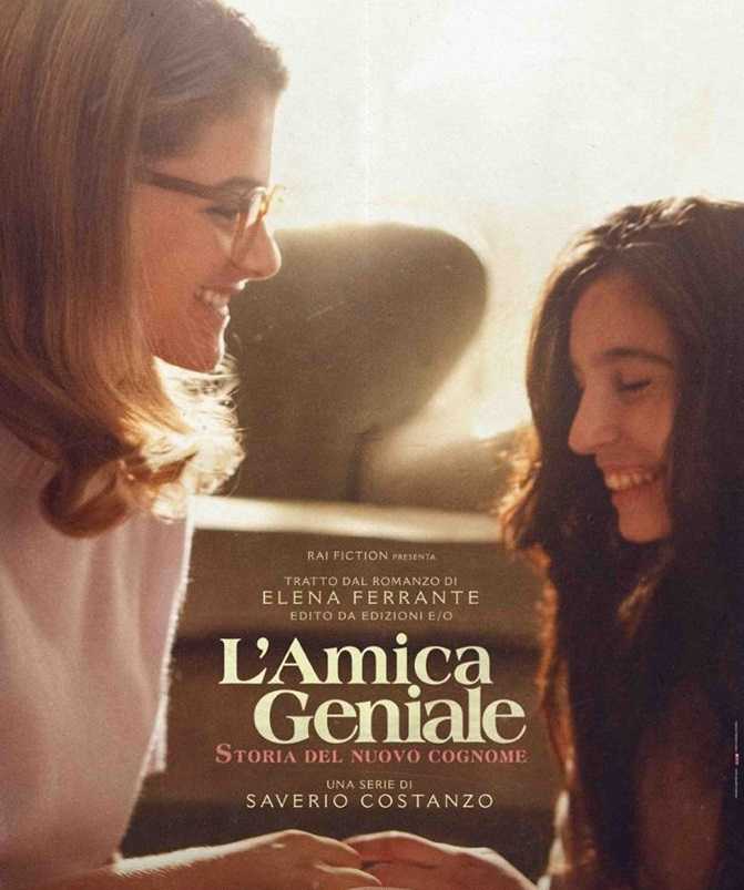 مسلسل My Brilliant Friend الموسم 2 مترجمة