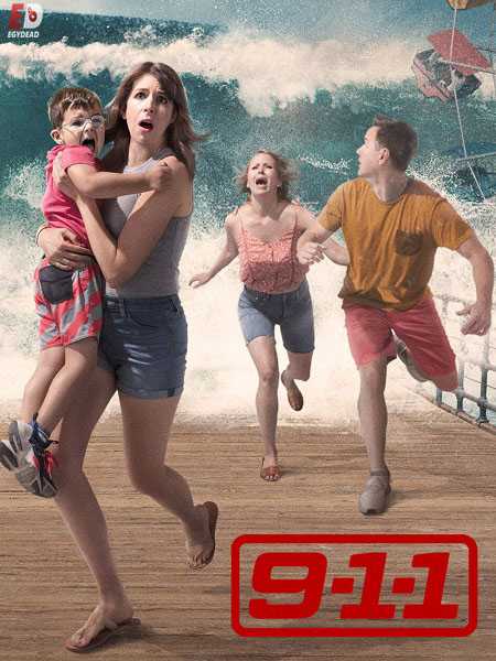 مسلسل 911 الموسم 3 مترجمة