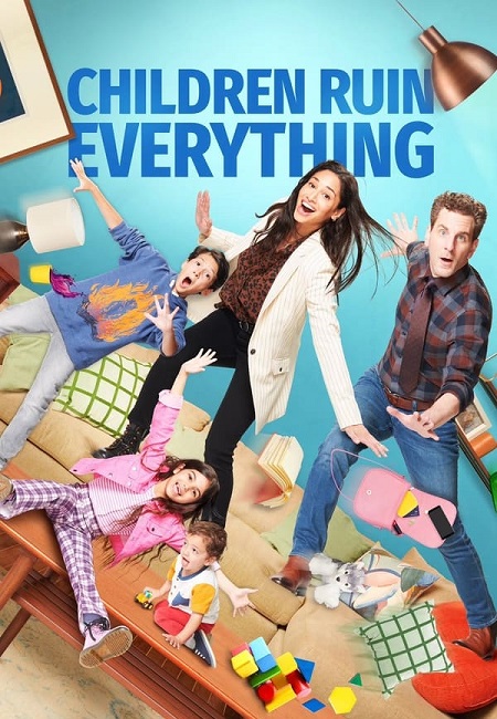 مسلسل Children Ruin Everything الموسم 3 مترجمة