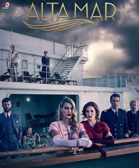 مسلسل Alta Mar الموسم 1