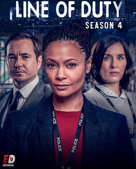 مسلسل Line of Duty الموسم 4 مترجمة