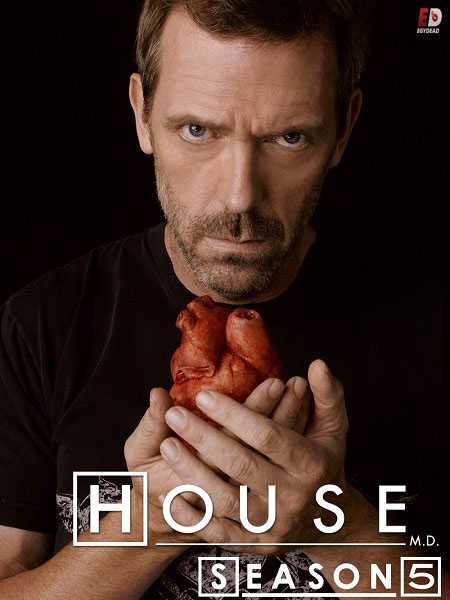 مسلسل House MD الموسم 5