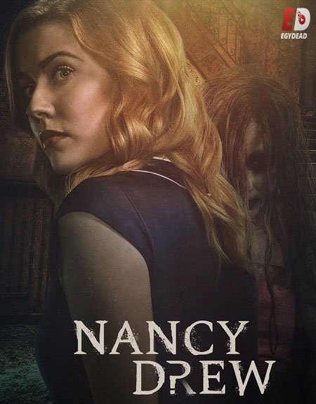مسلسل Nancy Drew الموسم 3 مترجمة
