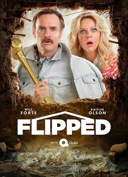 مسلسل Flipped الموسم 1