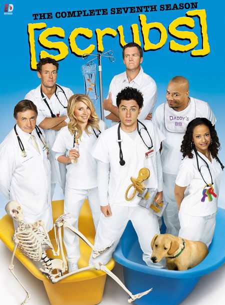 مسلسل Scrubs الموسم 7