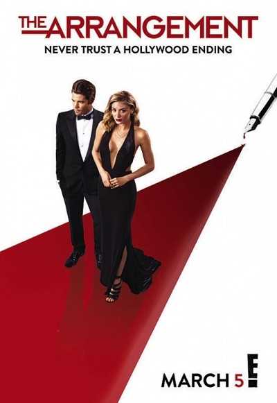 مسلسل The Arrangement الموسم 1