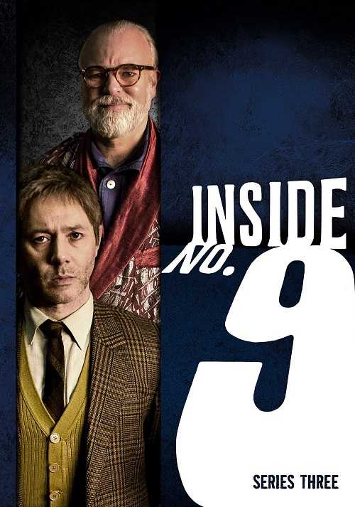 مسلسل Inside No 9 الموسم 3