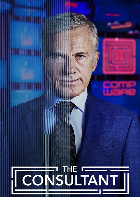 مسلسل The Consultant الموسم 1 الحلقة 1 مترجمة