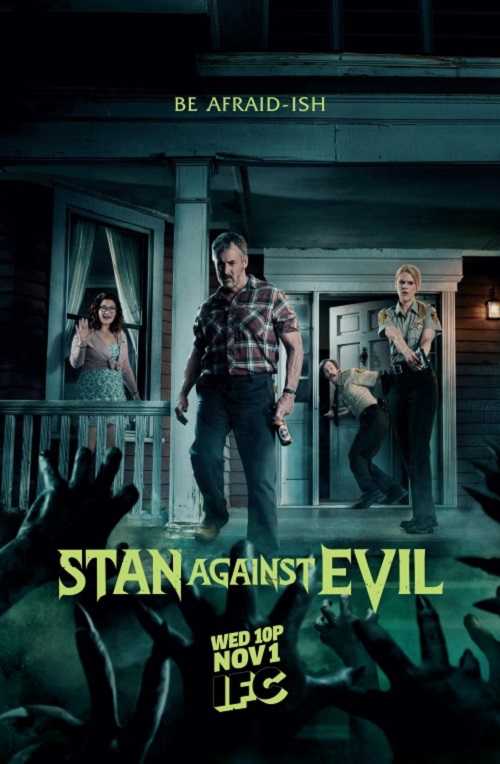 مسلسل Stan Against Evil الموسم 2