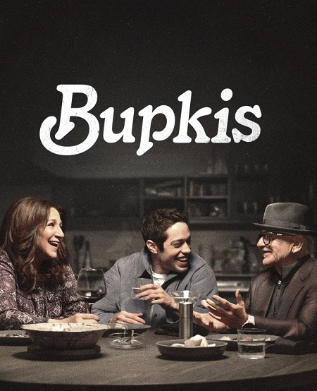 مسلسل Bupkis الموسم 1 مترجمة